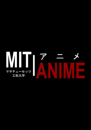 MIT Anime Club